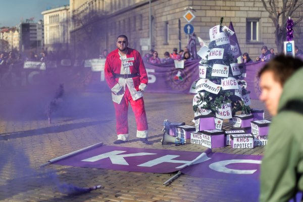 Снимка: Димитър Кьосемарлиев,  Bulgaria ON AIR